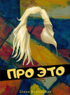 AK67LDfc.png AK67LDfc.png