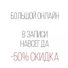 45931_01432135.jpg