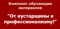 AK67LDfc.png AK67LDfc.png