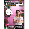 AK67LDfc.png AK67LDfc.png