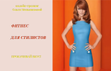 AK67LDfc.png AK67LDfc.png