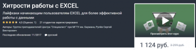AK67LDfc.png AK67LDfc.png