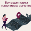 AK67LDfc.png AK67LDfc.png