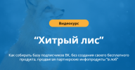 AK67LDfc.png