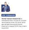 AK67LDfc.png AK67LDfc.png