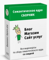 AK67LDfc.png AK67LDfc.png