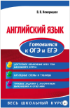 AK67LDfc.png AK67LDfc.png
