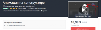 AK67LDfc.png AK67LDfc.png