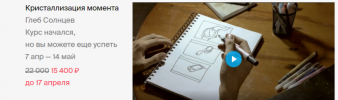 AK67LDfc.png AK67LDfc.png