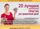 AK67LDfc.png AK67LDfc.png
