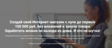 AK67LDfc.png AK67LDfc.png