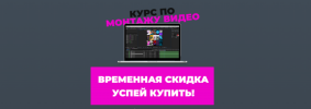 AK67LDfc.png