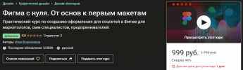 AK67LDfc.png AK67LDfc.png