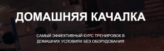 AK67LDfc.png AK67LDfc.png