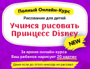 AK67LDfc.png AK67LDfc.png