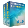 AK67LDfc.png AK67LDfc.png