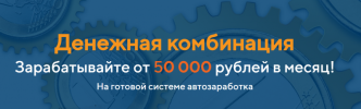 AK67LDfc.png AK67LDfc.png