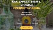 Безымянный.jpg Безымянный.jpg