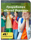 AK67LDfc.png AK67LDfc.png