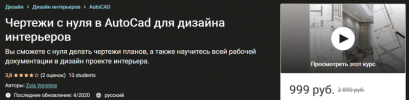 AK67LDfc.png AK67LDfc.png