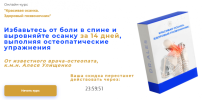AK67LDfc.png AK67LDfc.png