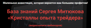 AK67LDfc.png