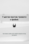 AK67LDfc.png AK67LDfc.png