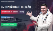 AK67LDfc.png