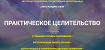 AK67LDfc.png AK67LDfc.png