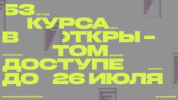 AK67LDfc.png AK67LDfc.png