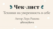 AK67LDfc.png AK67LDfc.png