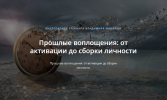 AK67LDfc.png AK67LDfc.png