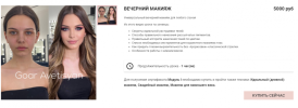 AK67LDfc.png AK67LDfc.png