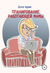 AK67LDfc.png AK67LDfc.png