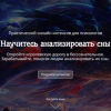 AK67LDfc.png AK67LDfc.png