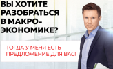 AK67LDfc.png