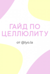AK67LDfc.png AK67LDfc.png