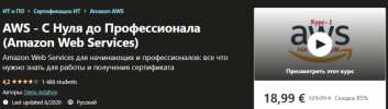 AK67LDfc.png AK67LDfc.png