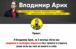 AK67LDfc.png AK67LDfc.png