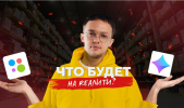 AK67LDfc.png AK67LDfc.png