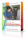 AK67LDfc.png AK67LDfc.png