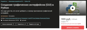 AK67LDfc.png