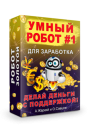 AK67LDfc.png AK67LDfc.png