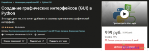 AK67LDfc.png AK67LDfc.png