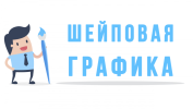 AK67LDfc.png AK67LDfc.png