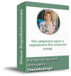 AK67LDfc.png AK67LDfc.png