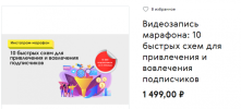 AK67LDfc.png AK67LDfc.png