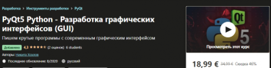 AK67LDfc.png AK67LDfc.png