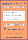 AK67LDfc.png AK67LDfc.png