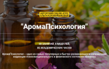 AK67LDfc.png AK67LDfc.png